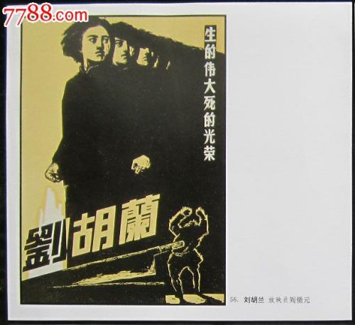 哪里能办台湾国立台北护理健康大学文凭毕业证